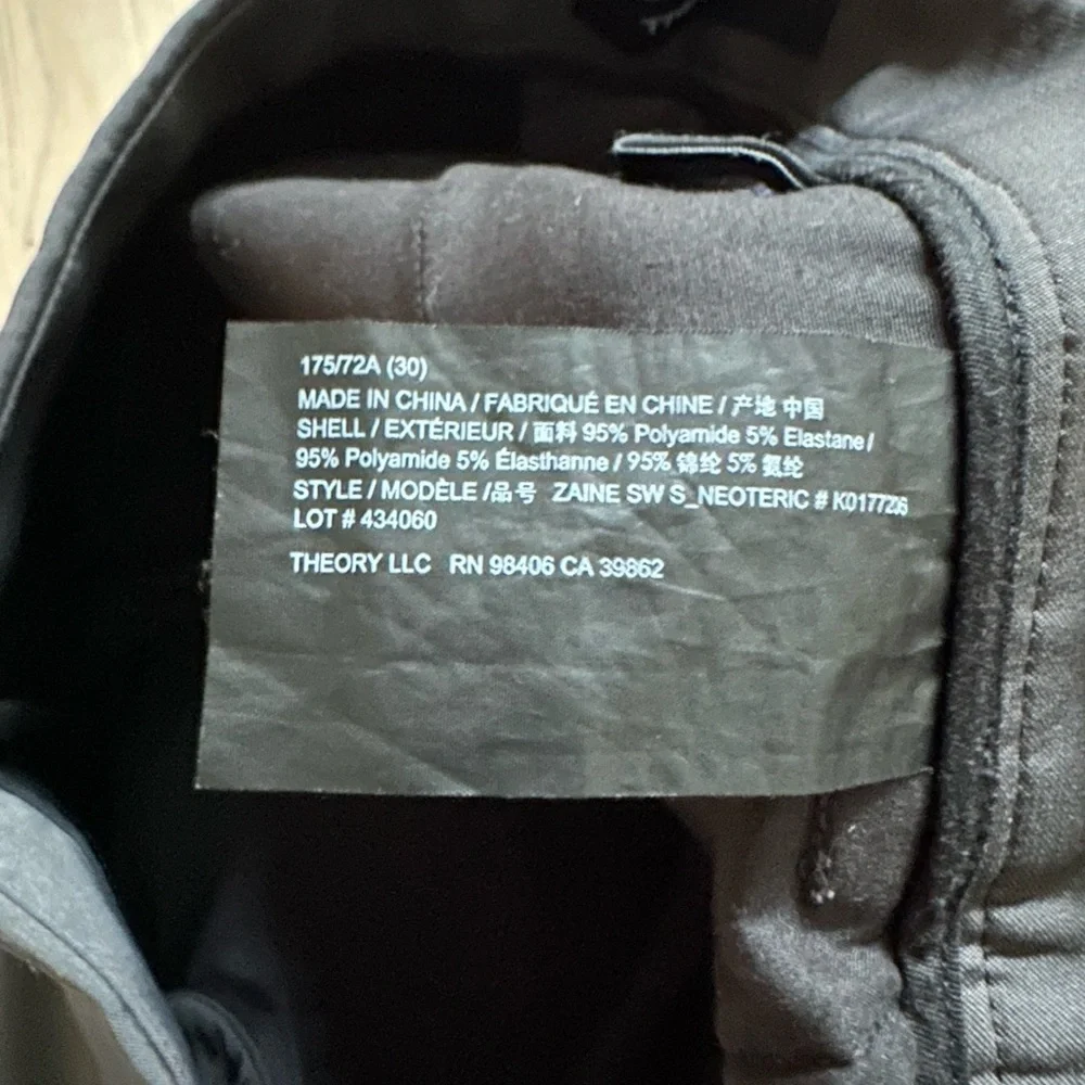 Theory Grey Ascend Tech Shorts Size 30 - Picture 8 of 8